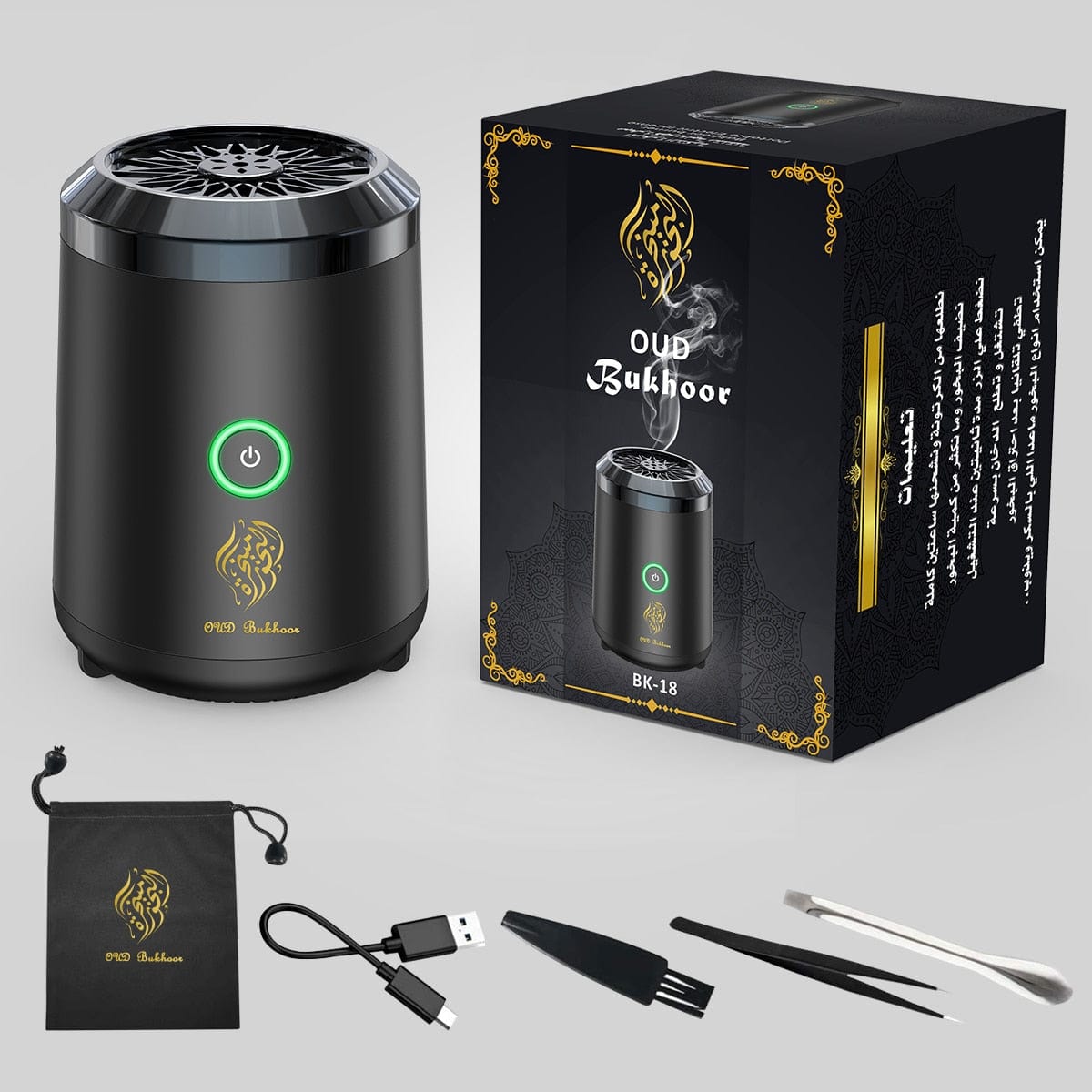 One Tree Hydroponics Incense Aroma Diffuser