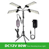 One Tree Hydroponics Indoor Grow Lights DC12V 80W 1 Full Spectrum LED Grow Light