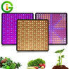 One Tree Hydroponics Indoor Grow Lights LED Grow Light Panel Full Spectrum 1000W